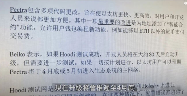 欧易app官方下载2025最新版 欧易app官方下载2025最新版