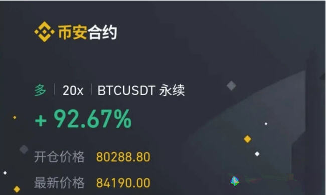 欧易app官方下载2025最新版 欧易app官方下载2025最新版