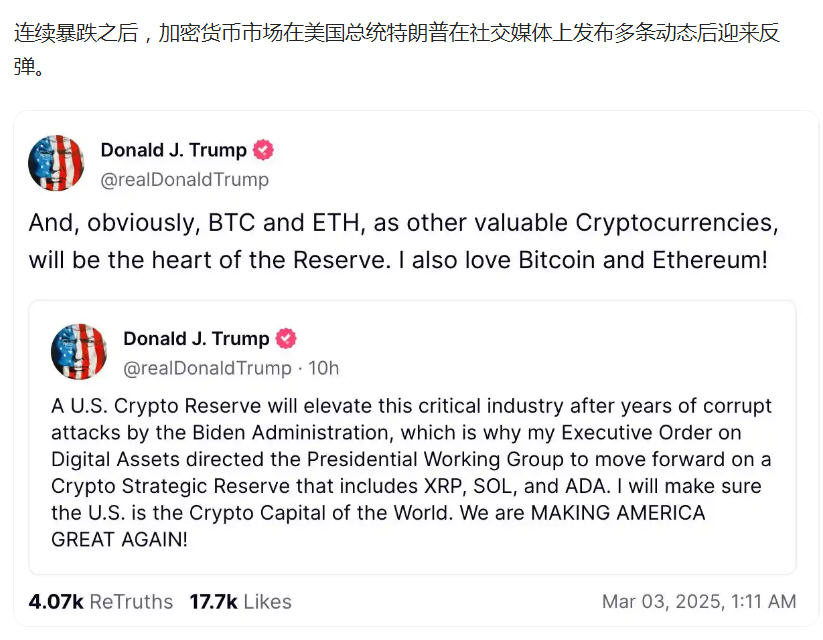 欧易app官方下载2025最新版 欧易app官方下载2025最新版