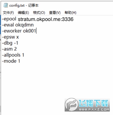 okex欧易矿池app官方版 okex欧易矿池app官方版