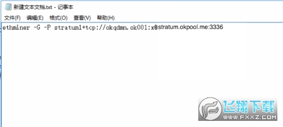 okex欧易矿池app官方版 okex欧易矿池app官方版