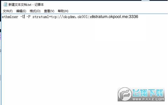 okex欧易矿池app官方版 okex欧易矿池app官方版