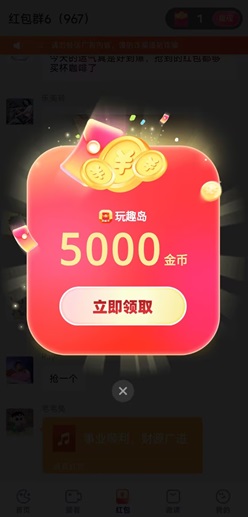 智趣玩 智趣玩