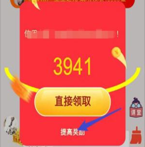 喵大咖 喵大咖