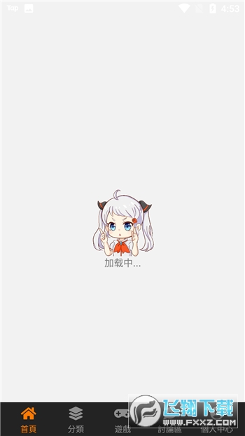 jmcoimic2最新版本正版 jmcoimic2最新版本正版