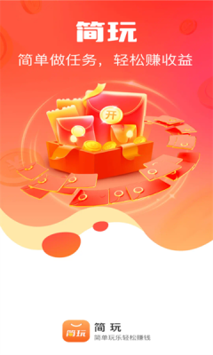 猜歌连连转 猜歌连连转