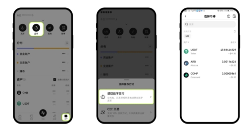 ouyizh.fyi官方最新版