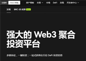 欧亿app官网vip通道cc