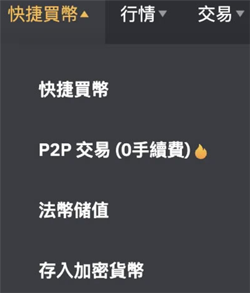 转u软件下载官方版