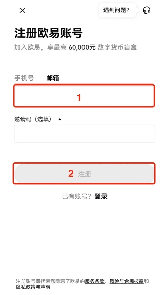to钱包官方下载正版 to钱包官方下载正版