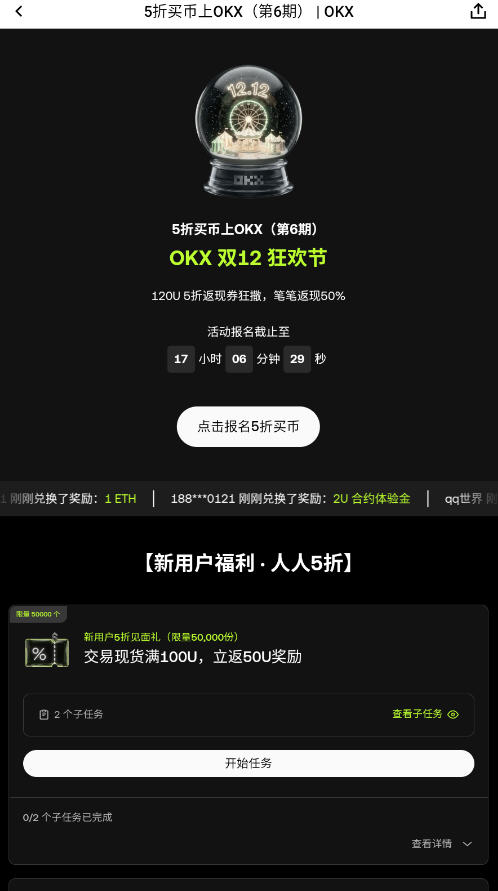 FPAY钱包2.0最新版本