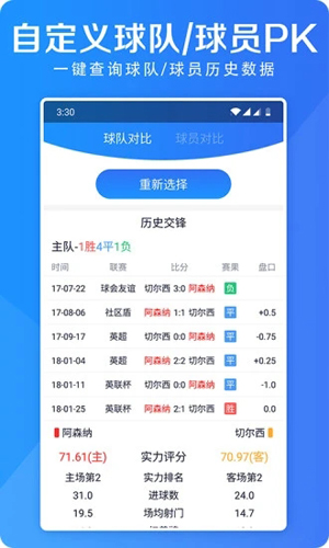 摩羯体育官方安卓版 摩羯体育官方安卓版