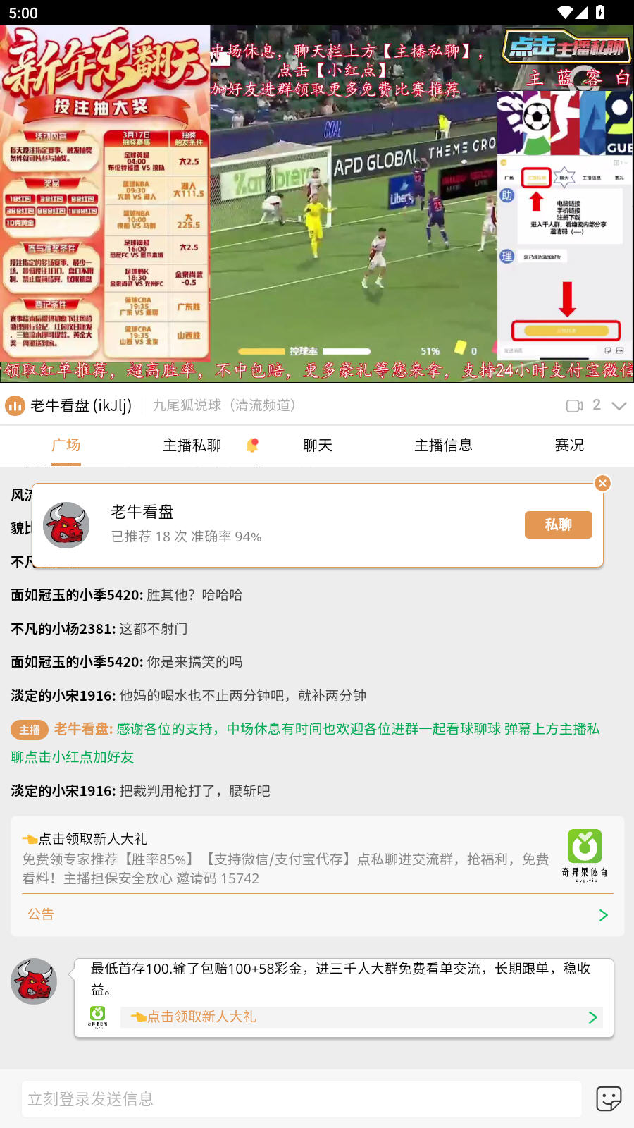 米8体育app官方最新版