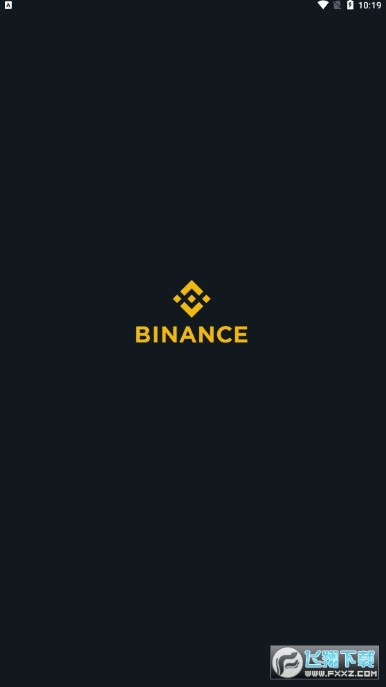 Binanceapp官方下载2026最新版本