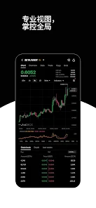 btch官方下载2026最新版 btch官方下载2026最新版