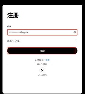 数字货币钱包app下载安装