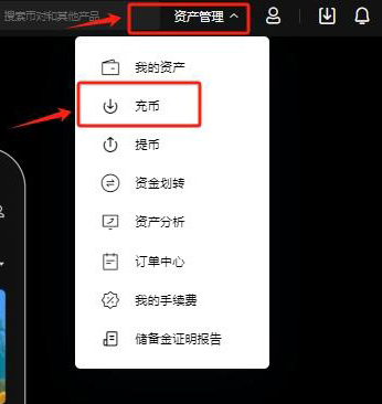 易欧ok app官网正版