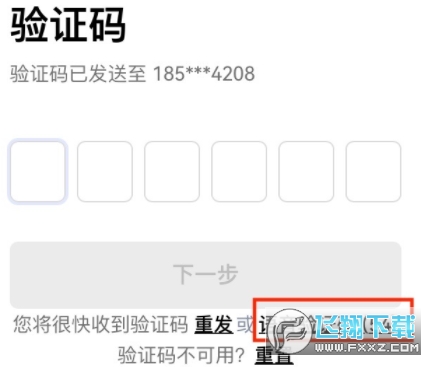 BITGETwallet钱包官方版