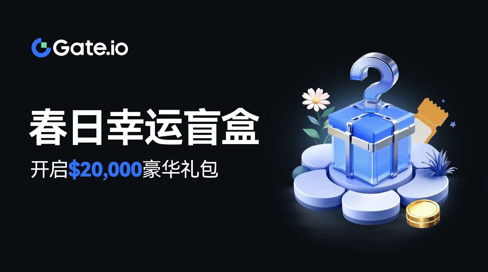 比特儿gate.io最新版本