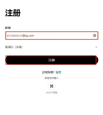 比特挖矿软件手机版app