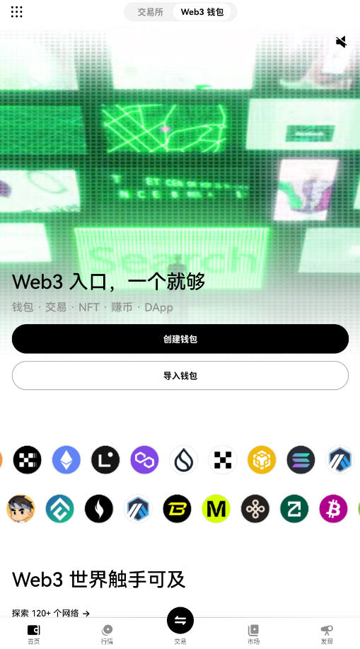 btc钱包电脑版下载官方正版