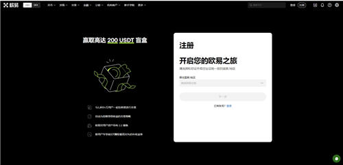 加密数字货币钱包app官方客户端 加密数字货币钱包app官方客户端