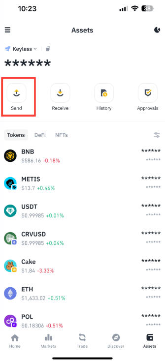 b安交易所app最新官方版